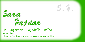 sara hajdar business card